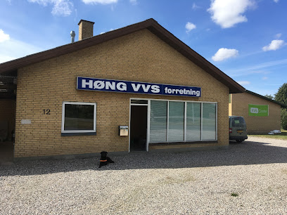 Dansk VVS Center / Høng VVS