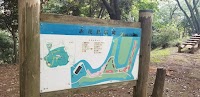 お花見広場