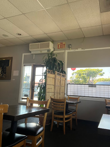 Minato Sushi image