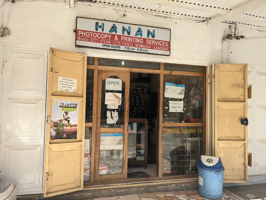 Hanan Photocopy & Printing Services
