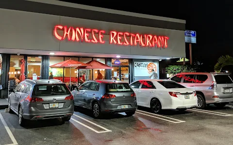 Canton Chinese Restaurant image