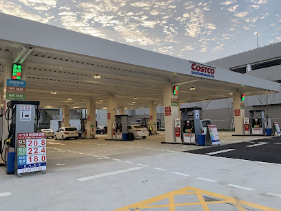 COSTCO North Taichung Gas Station