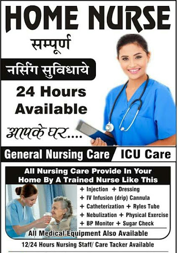 Geeta Health Care Clinic