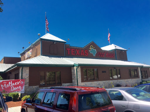 Shopping Mall «Union Landing Shopping Center», reviews and photos, I-880, Union City, CA 94587, USA