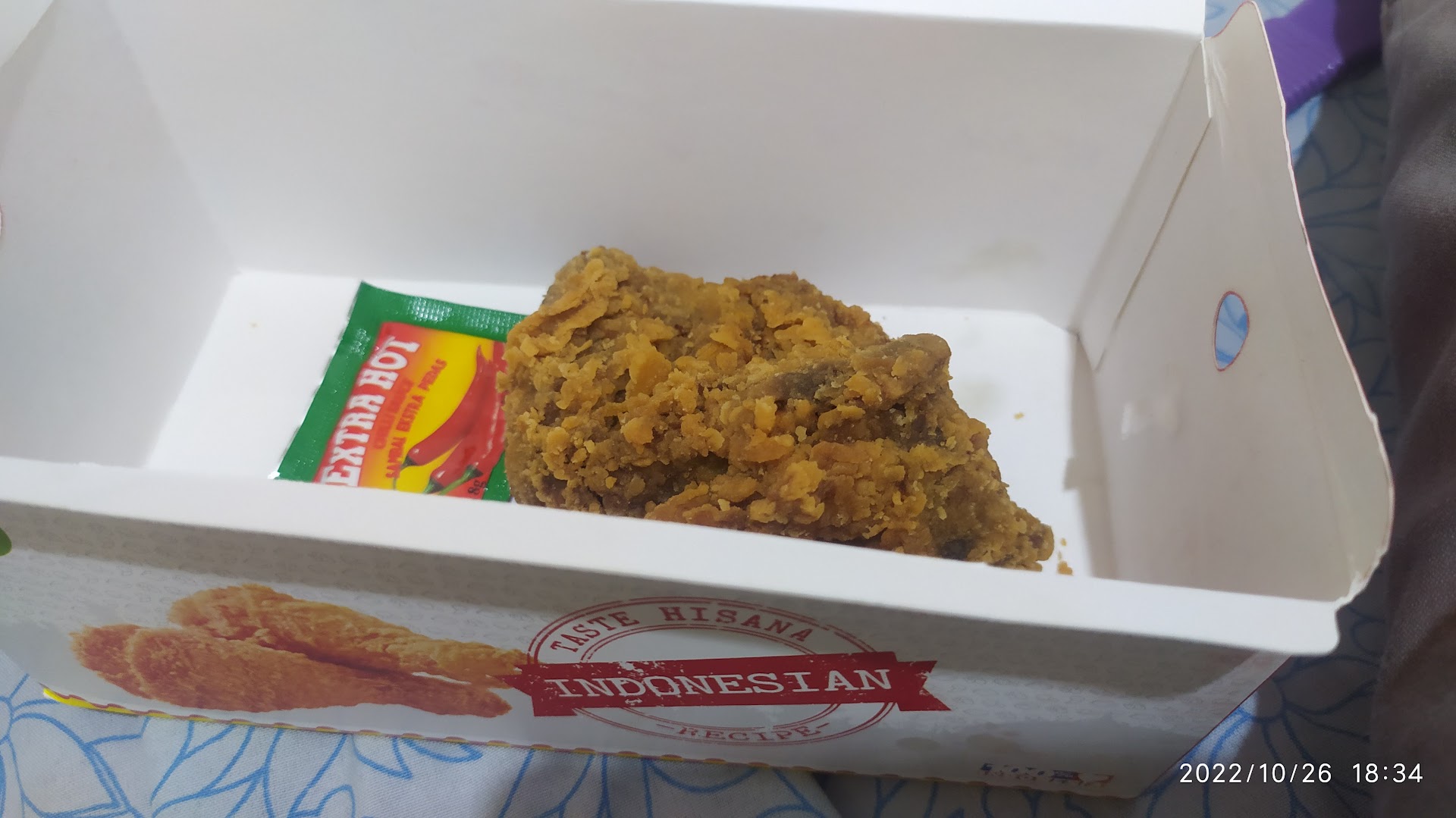 Hisana Fried Chicken Keputih Photo