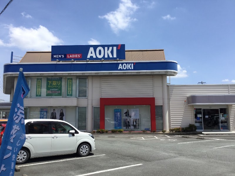 AOKI 松阪大黒田店