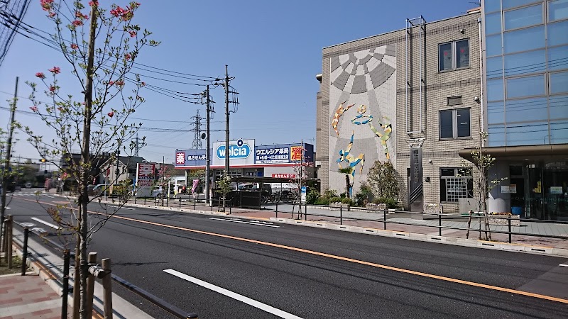 ウエルシア東福生店 東京都福生市武蔵野台 ドラッグ ストア グルコミ