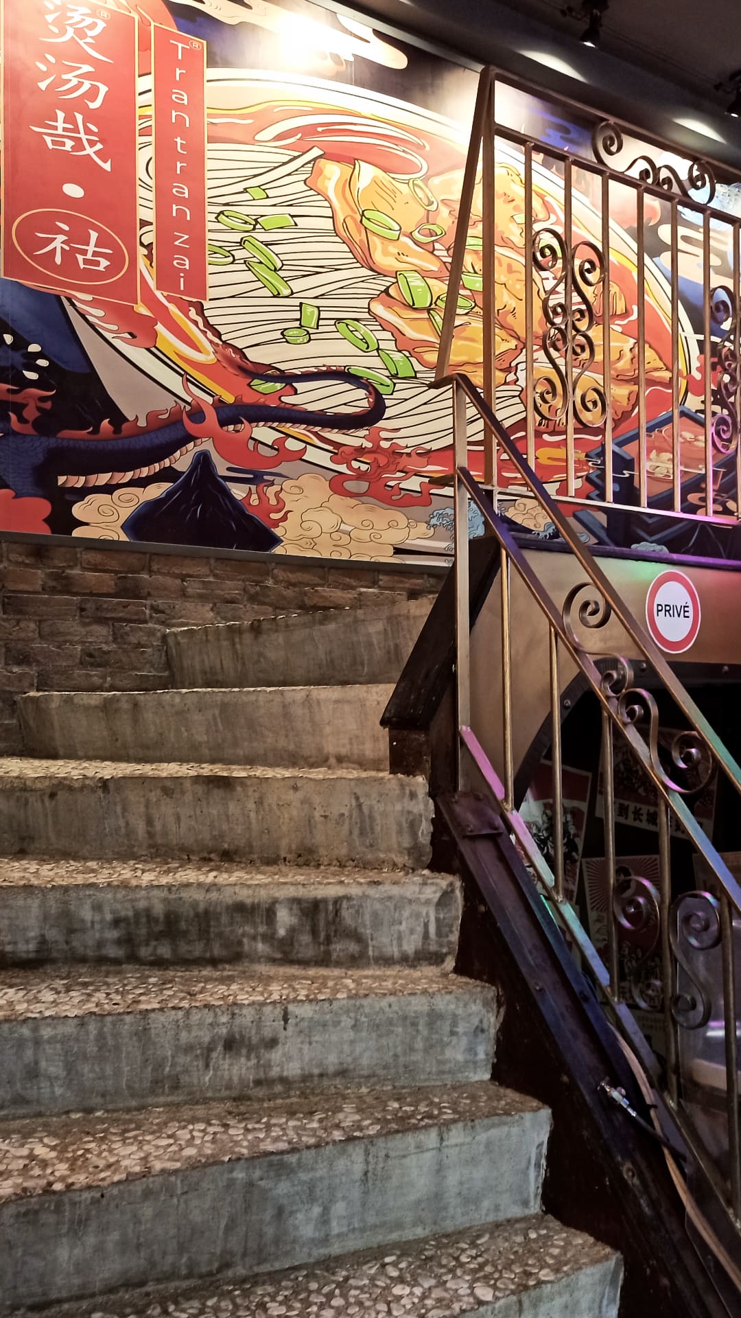 Photo n° 5 de l'avis de El. fait le 13/07/2021 à 21:38