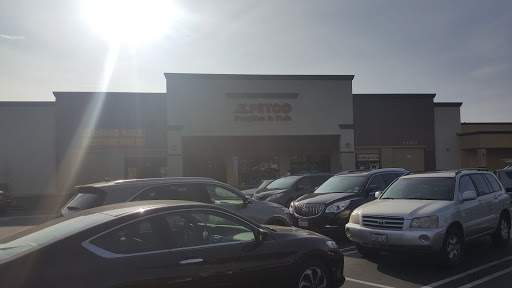 Pet Supply Store «Petco Animal Supplies», reviews and photos, 24332 Rockfield Blvd, Lake Forest, CA 92630, USA