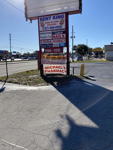 Pharmacy «Michaels Pharmacy», reviews and photos, 11987 Seminole Blvd, Largo, FL 33778, USA