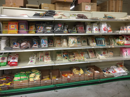 Shopping Mall «Asia Mall», reviews and photos, 1030 S 13th St, Harrisburg, PA 17104, USA