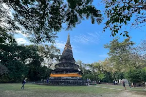 พิพิธภัณฑ์ เฉลิมพระเกียรติ์ มูลนิธิวีระภุชงค์ และสถาบันโพธิยาวิชาลัย image