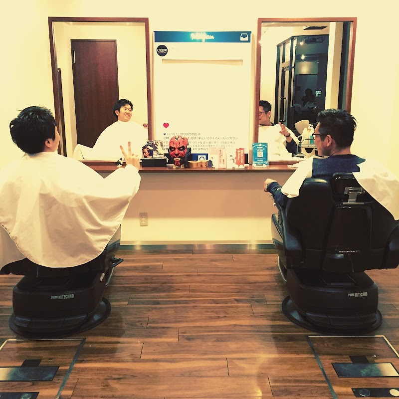 CREW men's hair salon