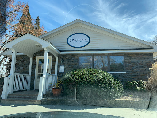 Companion Animal Hospital image