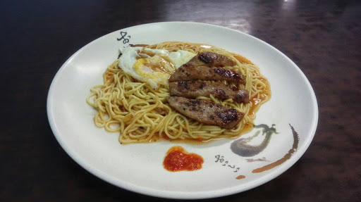 哈囉早餐屋-龜山文興店