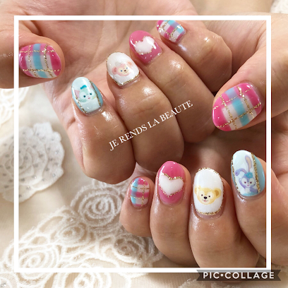 Salon de フェミニスト