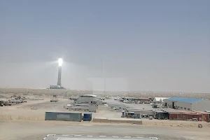 Noor Energy 1 Visitor Center image