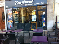 Photos du propriétaire du Pizzeria TEEFFERET PIZZA CACHER à Saint-Mandé - n°2
