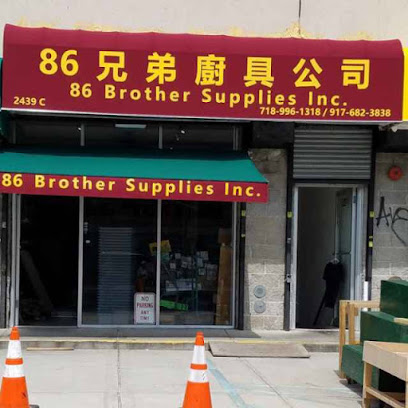 Brother Supplies Inc