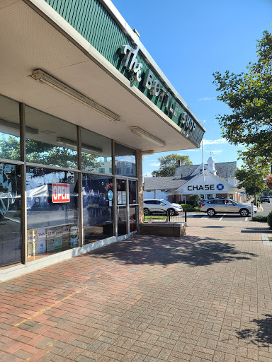 Wine Store «Bottle Shop Of Spring Lake», reviews and photos, 1400 3rd Ave, Spring Lake, NJ 07762, USA