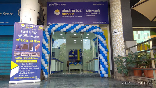 Electronics Bazaar Store - Aundh (Refurbished Laptops & Desktops)