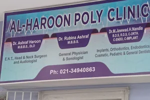 Al-Haroon Polyclinic image