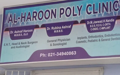 Al-Haroon Polyclinic image