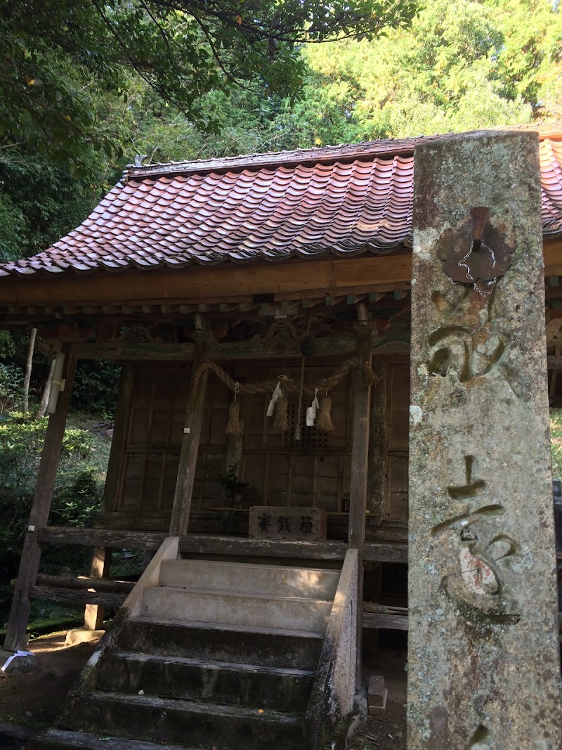 安田八幡神社