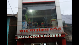 Sahu Cycle Store