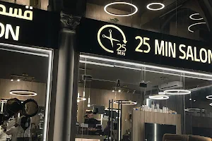 25 MIN salon for men image