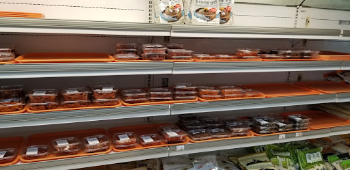 Asian Grocery Store «East East Oriental Grocery», reviews and photos, 13365 Olive Blvd, Chesterfield, MO 63017, USA