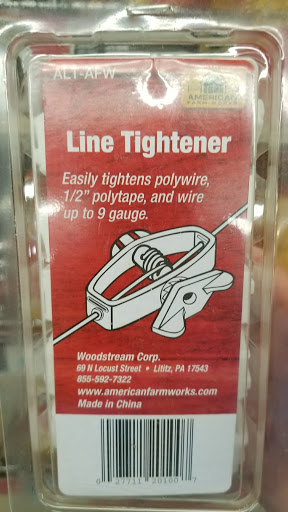 Home Improvement Store «Tractor Supply Co.», reviews and photos, 8139 Watt Ave, Antelope, CA 95843, USA