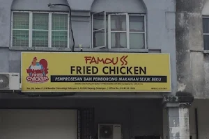 Famouss Fried Chicken Ayam Gunting KL image