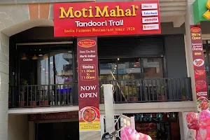 Moti Mahal Deluxe Tandoori Trail image