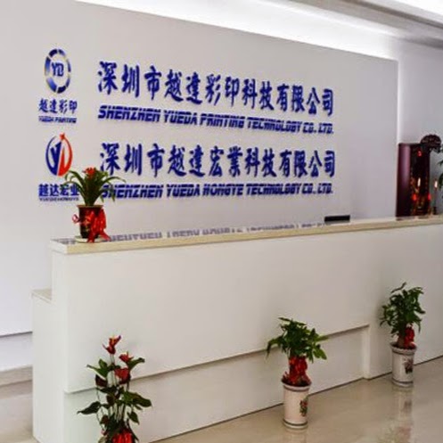 Shenzhen Yueda Color Printing Technology Co., Ltd.