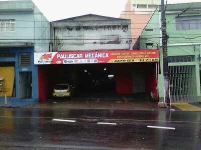 Logo da empresa - Auto Mecânica Pauliscar