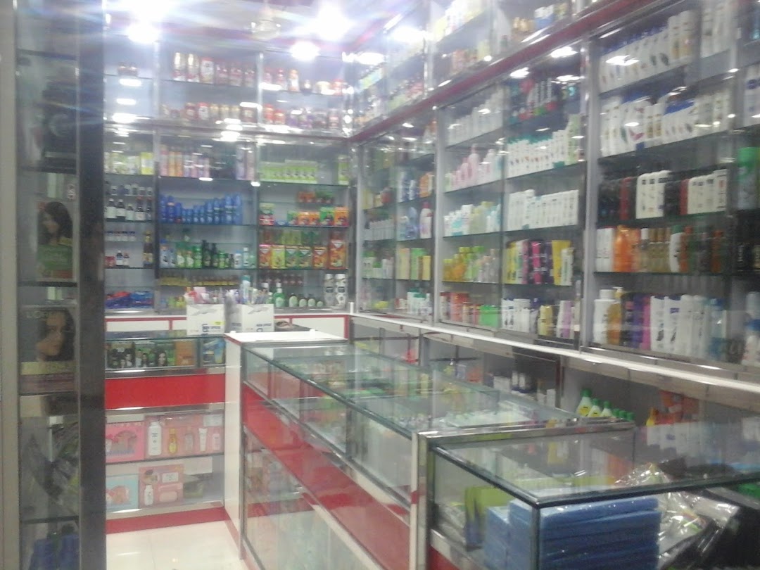 Ambica chemist & General Stores