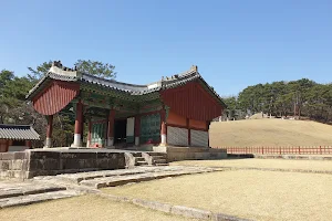 Hyeolleung (Tomb of King Munjong and Queen Hyeondeok) image