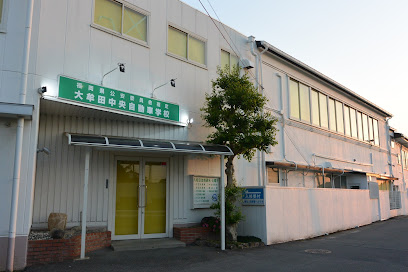 大牟田中央自動車学校