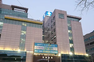 Hallym Hospital image