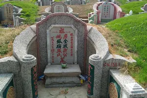 Pak Nam Pho Prachanukhro Foundation Cemetery image