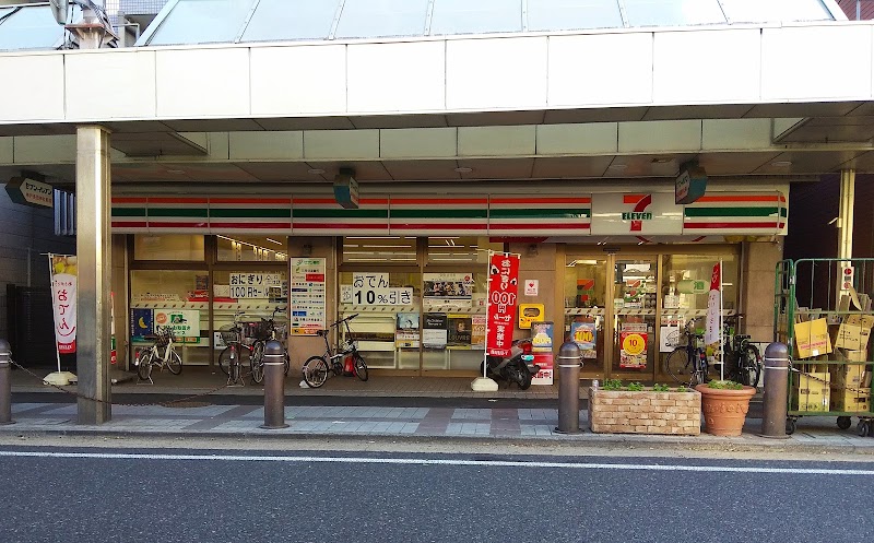セブン-イレブン 神戸長田神社前店