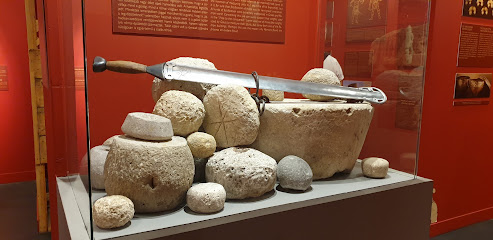 Archeológiai múzeum