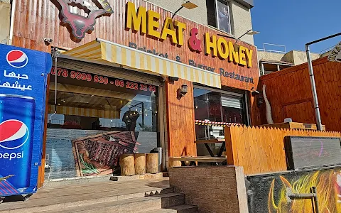 Meat and honey image
