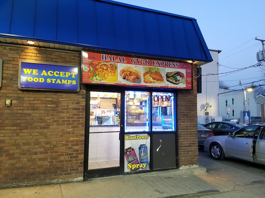 Halal Express Chicken and Gyros 12206