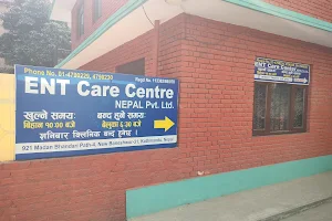 ENT Care Center image