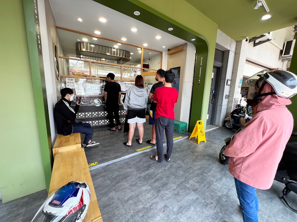 一沐日 永康大橋二店 的照片