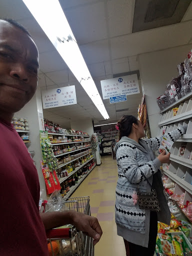 Supermarket «A & A Supermarket», reviews and photos, 6545 Stockton Blvd, Sacramento, CA 95823, USA