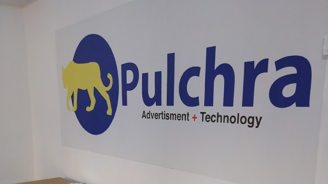 Pulchra Technology Limited