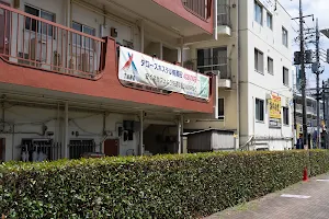 タローズホステル南越谷(Taro's Hostel Minami Koshigaya) image